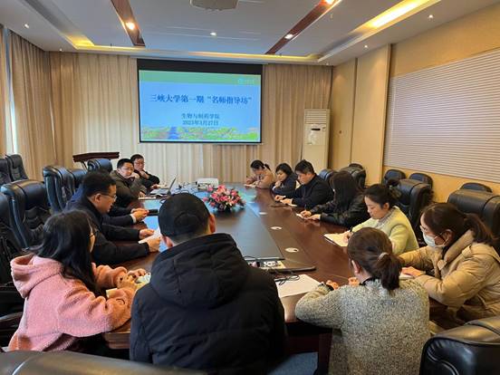 37C269B726148D4230E0A62ECED2392F