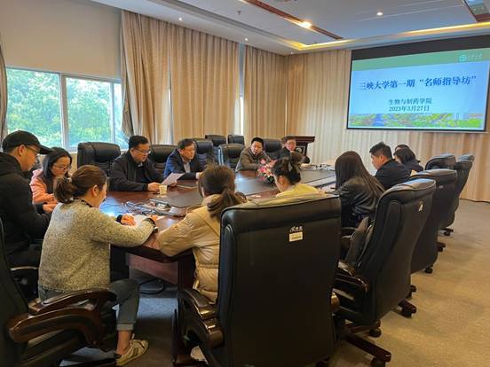 A0F4CE38562DFB96031FB64EEA642F9F